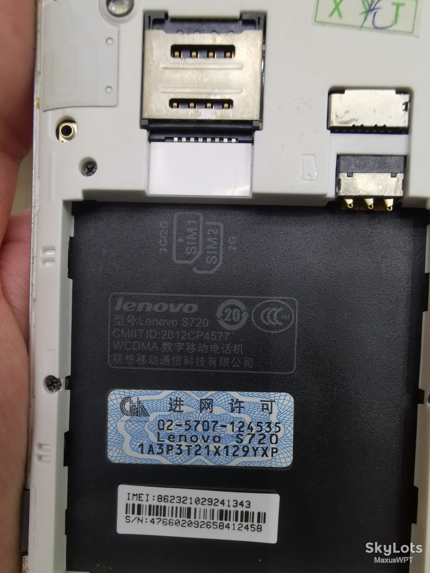 #224 Sklad Lenovo s720 pink - фото фото фото 3