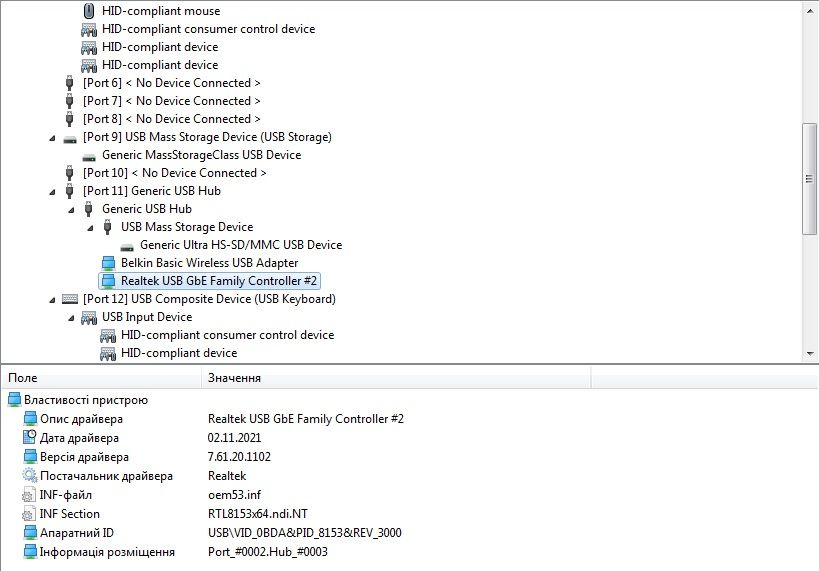 USB 3.0 / 3.1 ETHERNET LAN / Гігабітна мережева                  (сетевая) карта 1Gbit - фото фото фото 5