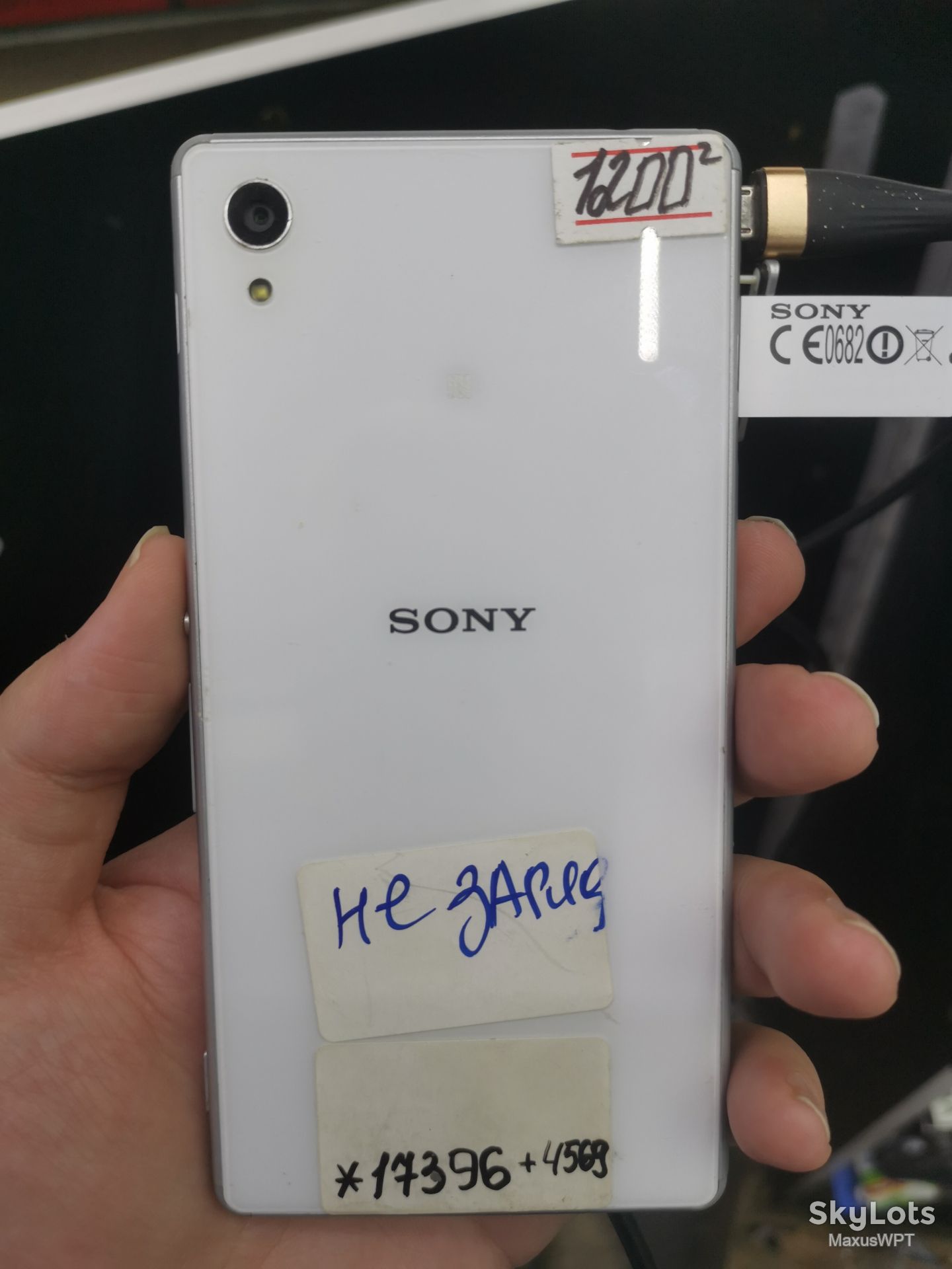 #571 Sklad Sony  E2303 white M4 aqua - фото фото фото 2