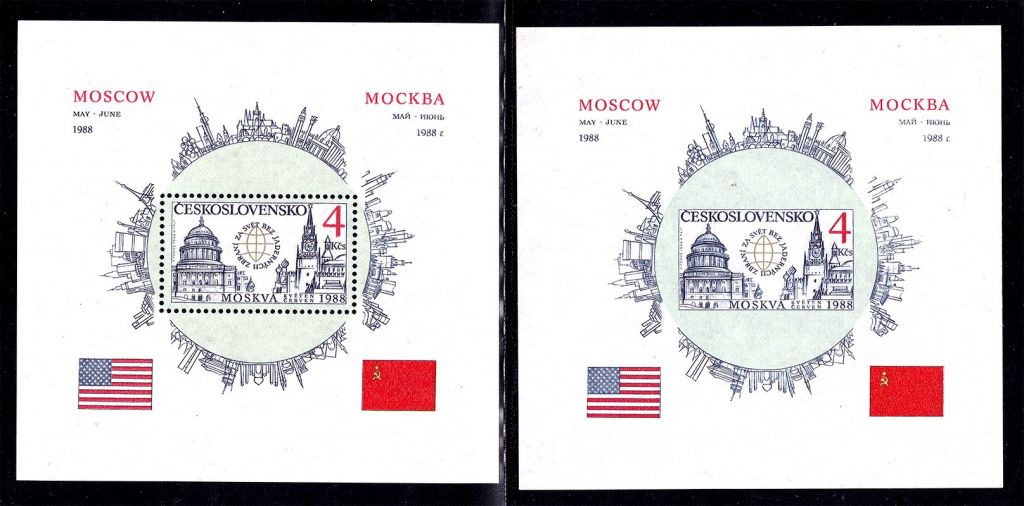 Чехословакия  1988 г  MNH - 2а блока - зуб. и б/з - СССР-США - фото фото фото 0