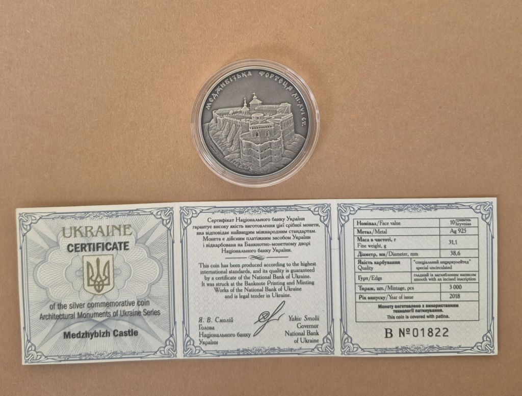 Срібна монета 10 грн. Меджибізька фортеця 2018 р. +футляр +сертифікат №01822 - фото фото фото 1