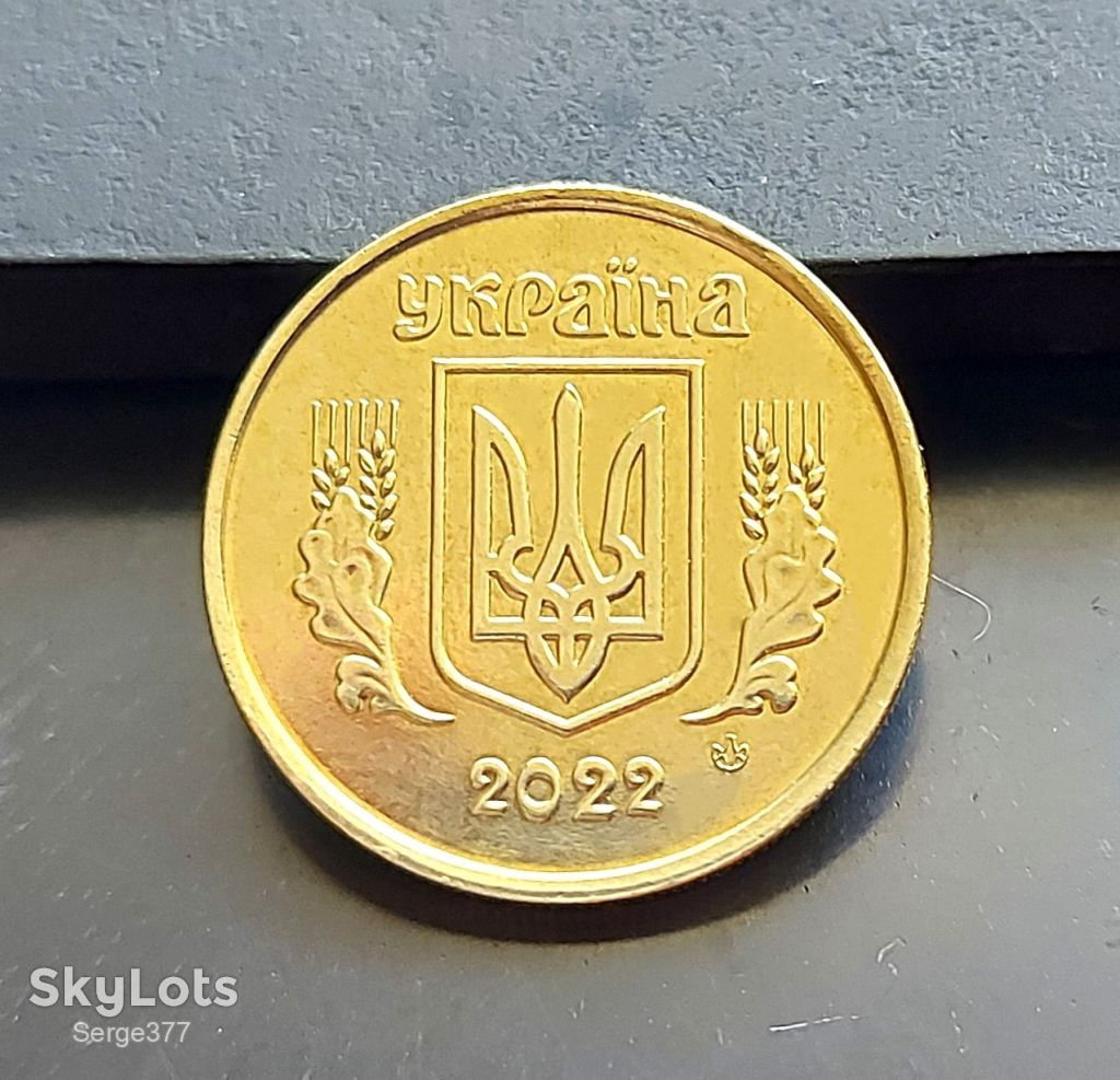 MN Україна 10 копійок 2022 р. - фото фото фото 2