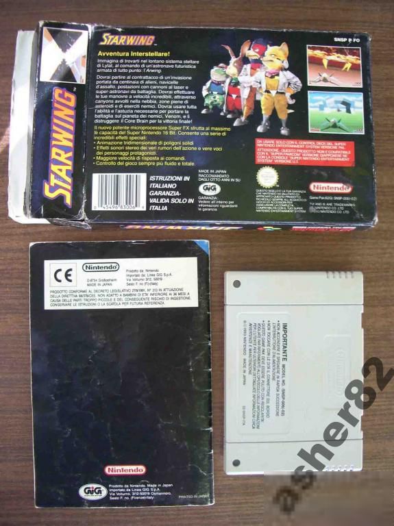 Игра на Super Nintendo SNES "Starwing"       (PAL) - фото фото фото 1