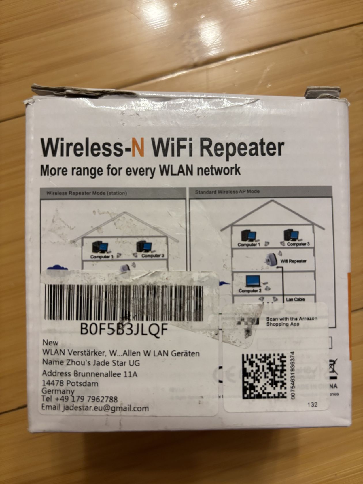 Підсилювач сигналу Wi-Fi Repeater 300Mb. - фото фото фото 6