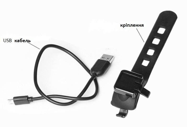 Ліхтар мигалка BauTech HJ-057  акум. Li-ion, micro USB (HJ-057) - фото фото фото 1