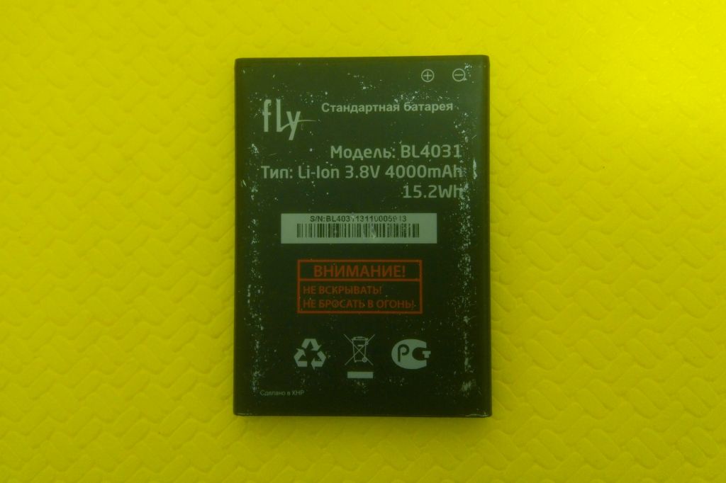 Аккумулятор акб Fly IQ4403 BL4031 4000 mAh - фото фото фото 2