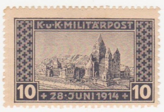 Босния и Герцеговина 1917  г. № 121 А * - фото фото фото 0