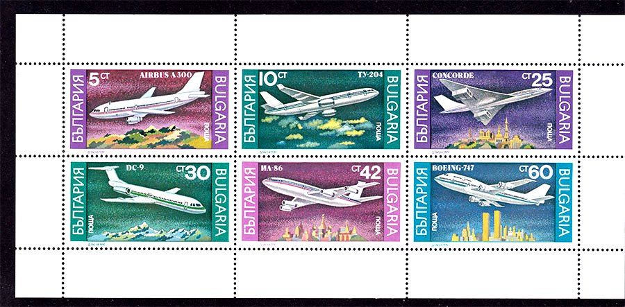 Авиация .  Болгария 1990 г MNH - блок + марки -самолеты - фото фото фото 0