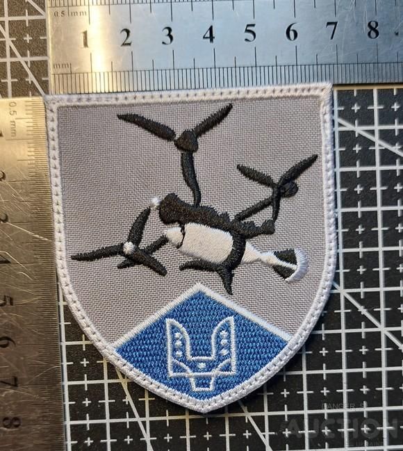 Шеврон Украина ССО Отряд дронов № 1786 - фото фото фото 2