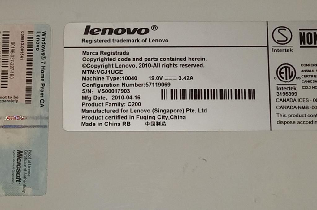 Задня кришка з моноблока Lenovo IDEACENTRE C200 - фото фото фото 2