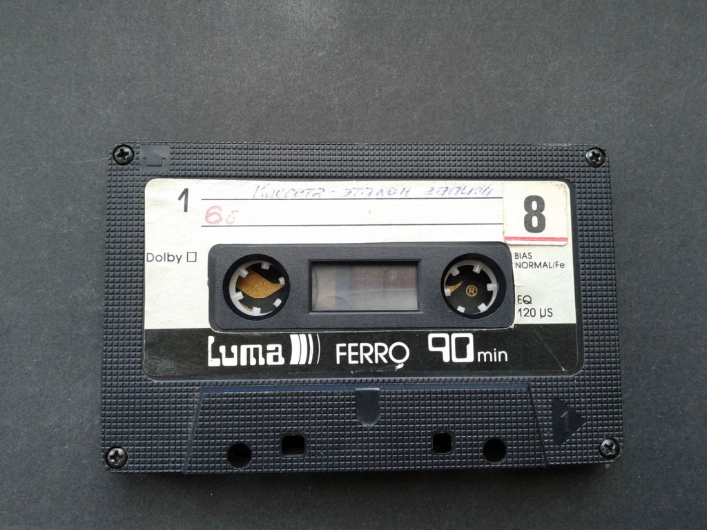 Аудиокассета Luma Ferro 90 - фото фото фото 0