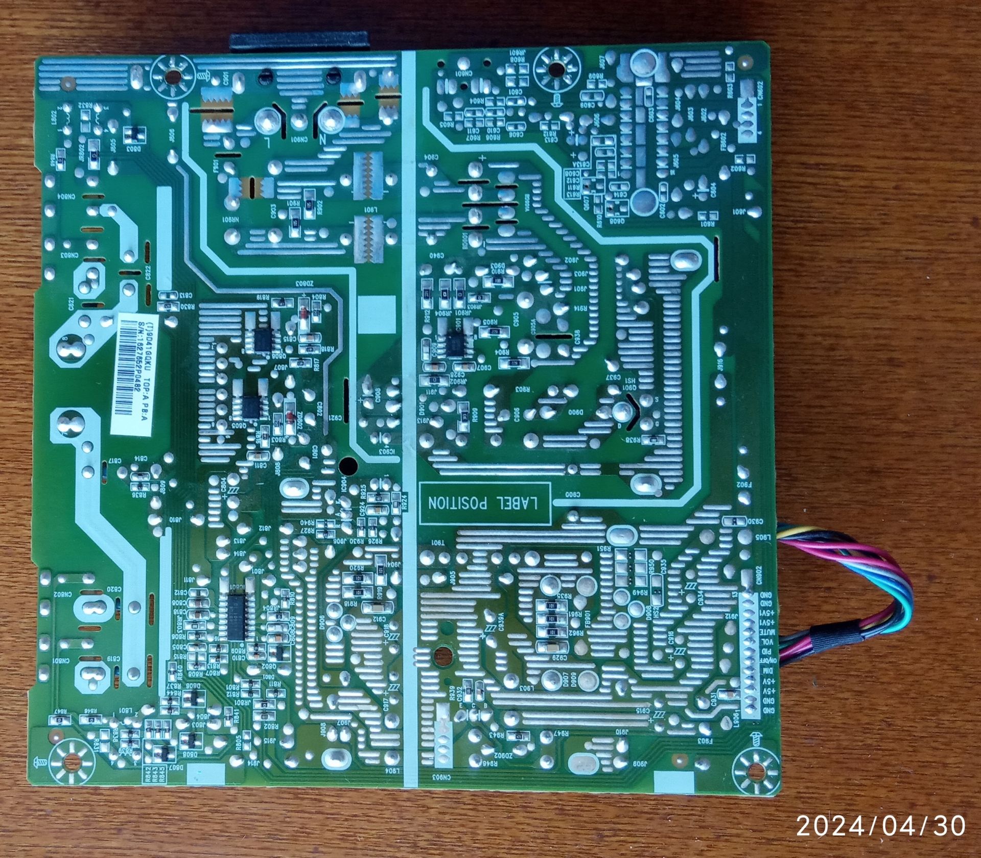 Плата блока живлення монітора ACER V233HAObd - фото фото фото 1