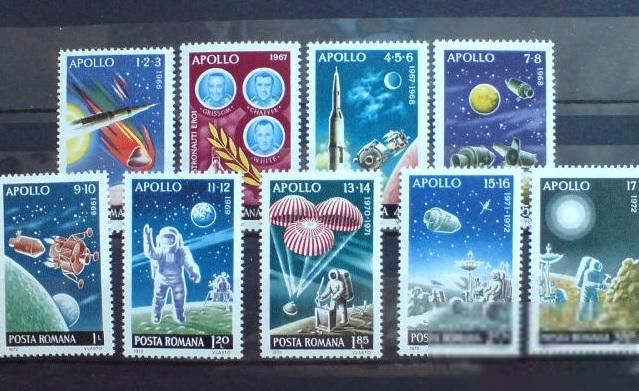 Румыния  Romania 1972 Mi 3069-3077 MNH - фото фото фото 0