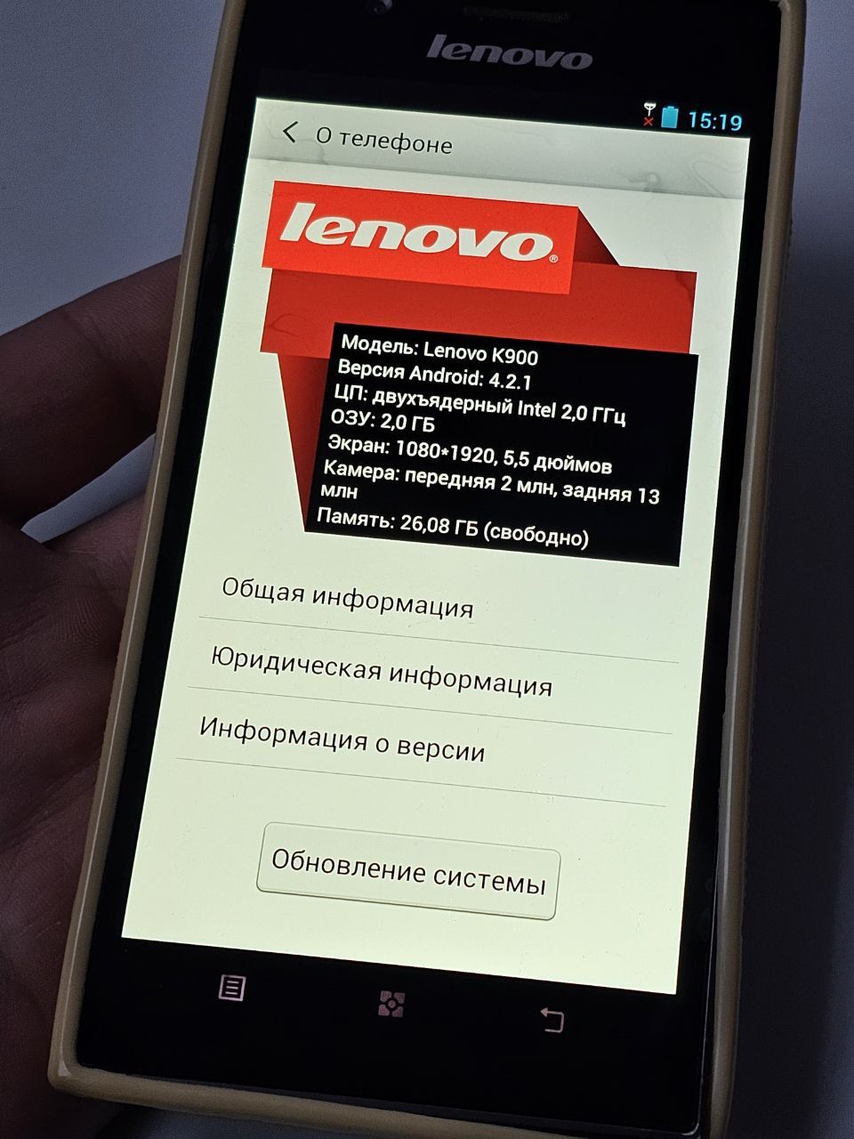 Lenovo k900 - фото фото фото 2
