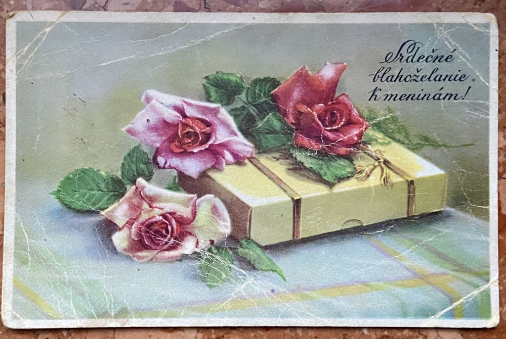 Стара листівка - фото фото фото 0