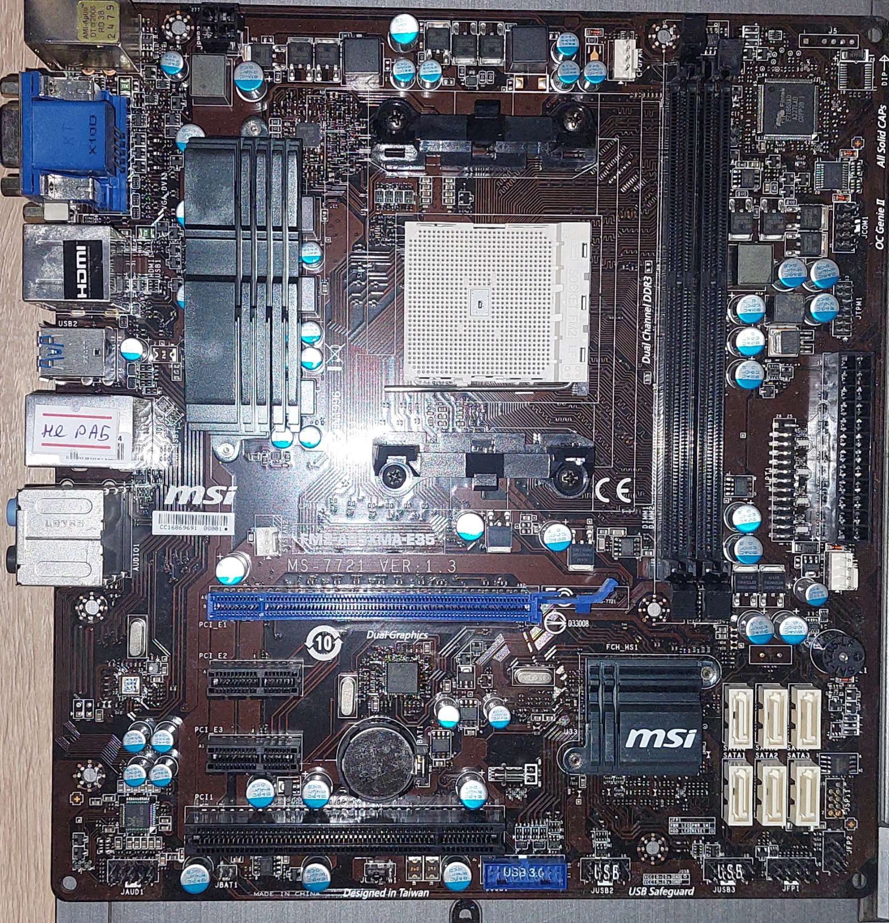 Материнська плата MSI FM2-A85XMA-E35 Socket FM2/MicroATX/2 x DDR3 НЕ РОБОЧА - фото фото фото 0