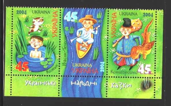 Флот . Украина 2004 г ** -  сказки - фото фото фото 0