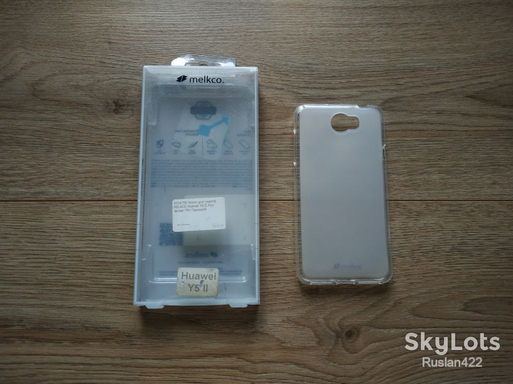Чехол для Huawei Y5 II  Y5 2   ( CUN-U29 )  чохол силіконовий - фото фото фото 1