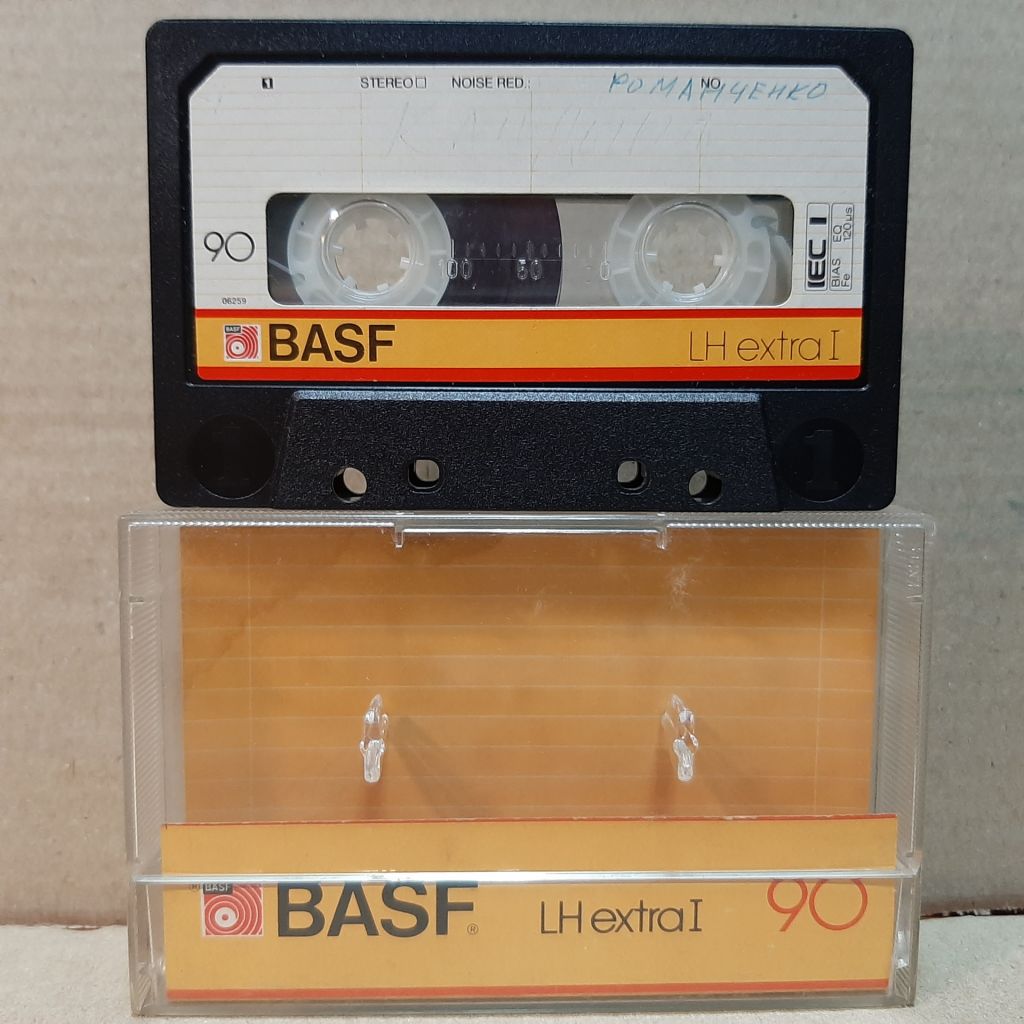 Кассета  BASF  б/у - фото фото фото 1