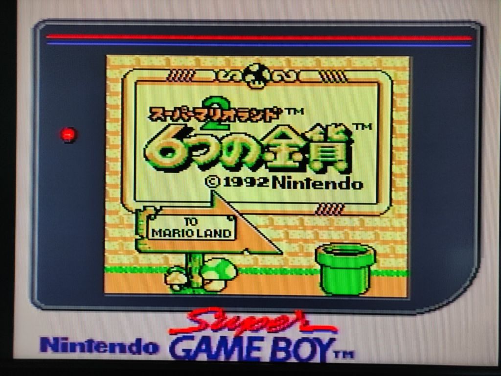Super Mario Land 2: 6-tsu no Kinka Nintendo Gameboy Японія GB - фото фото фото 2
