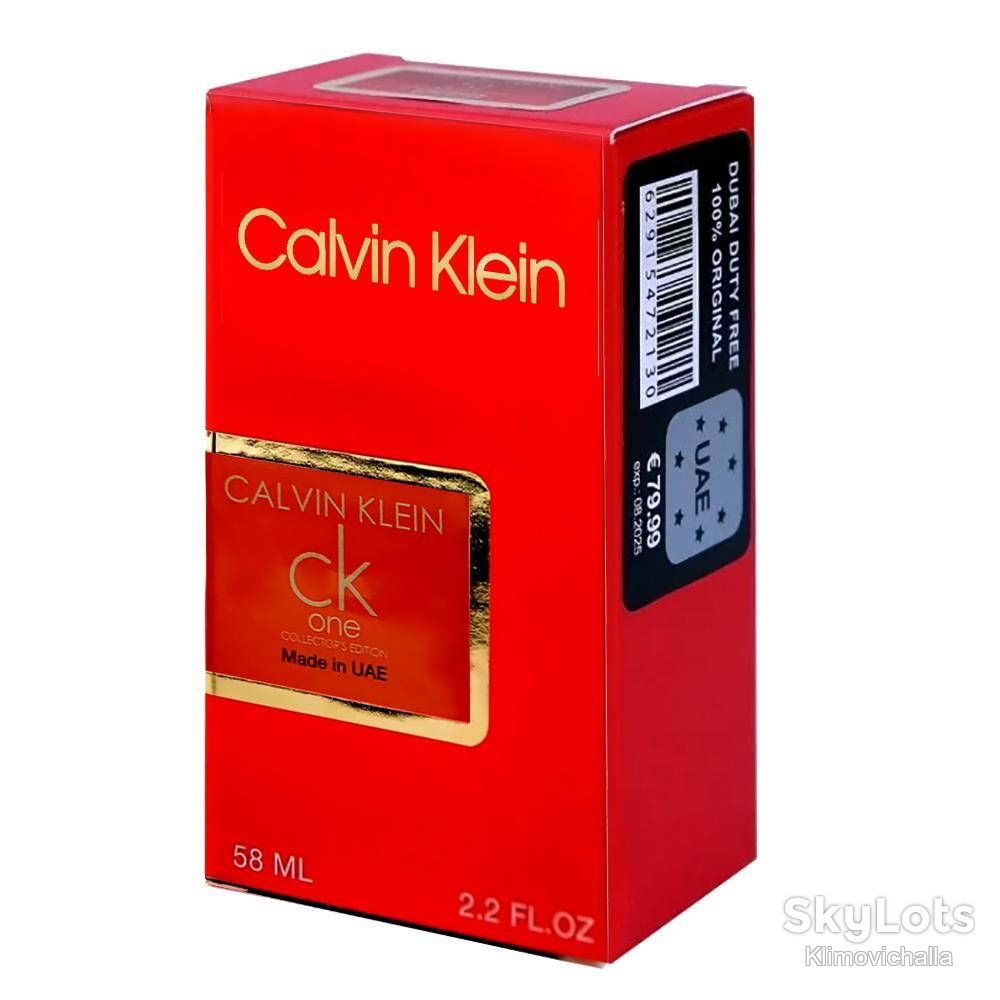 Perfume Newly Calvin Klein One Collector's Edition  , 58 мл - фото фото фото 1