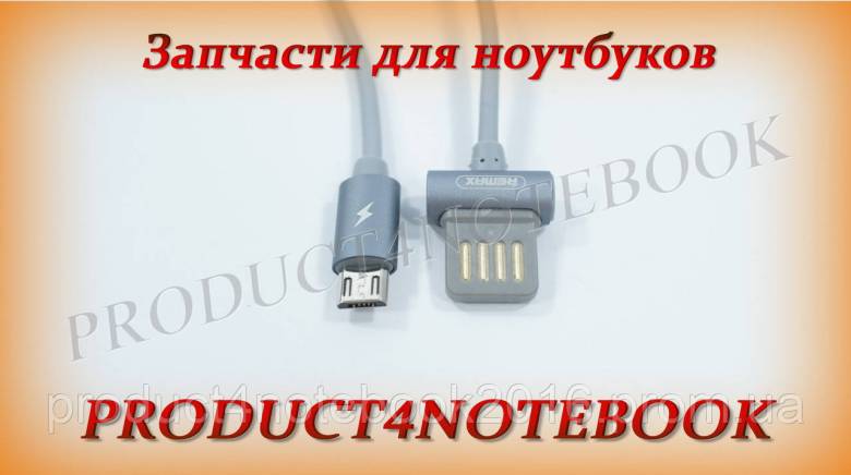 Кабель REMAX Waist Drum, USB to Micro, серый - фото фото фото 2
