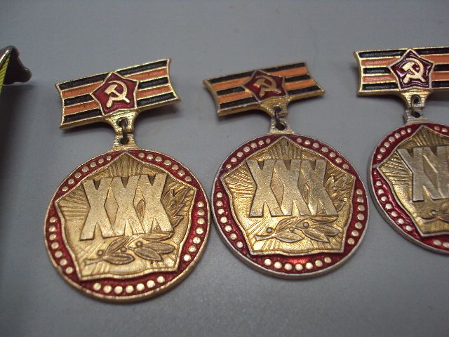 Знак 30 лет победы вов 1941-1945 подвесной ссср лот 3 шт №16326 - фото фото фото 1