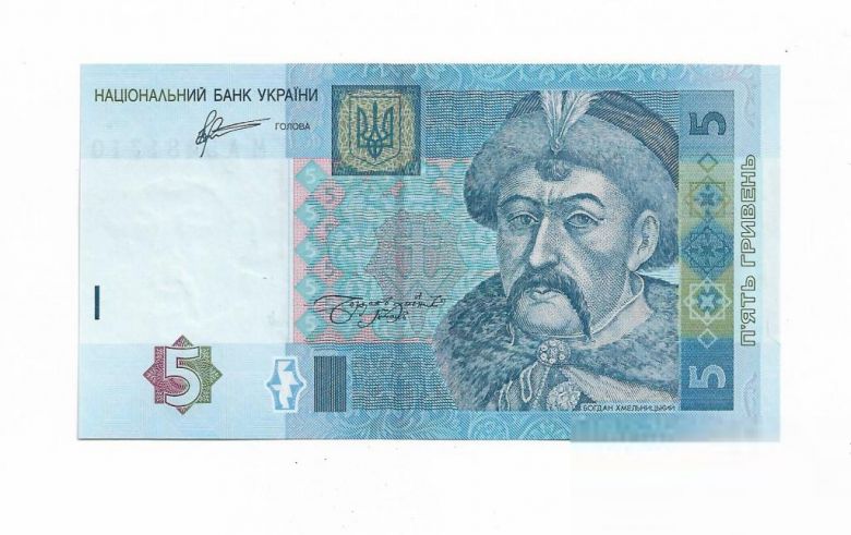 5 гривен 2011 Арбузов UNC Украина - фото фото фото 0
