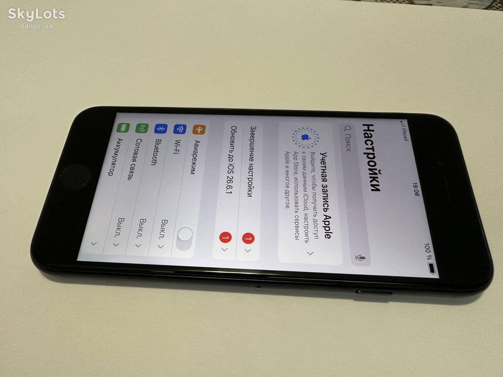 Apple iPhone SE 3 256GB Midnight, акб 99% - фото фото фото 2