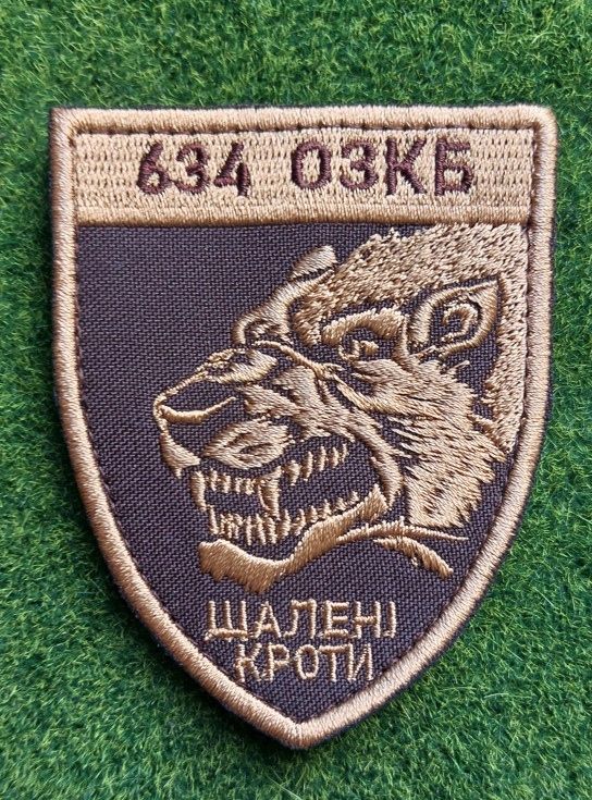Шеврон Украина 634 03КБ Шалені кроти № 2291 - фото фото фото 0