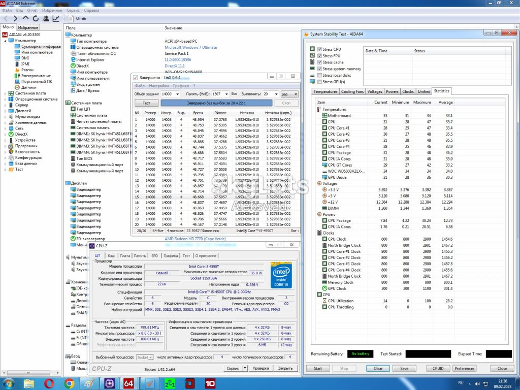 Intel Core i5-4590T 6МБ, 2,00-3,00ГГц 35W Socket 1150 - фото фото фото 9