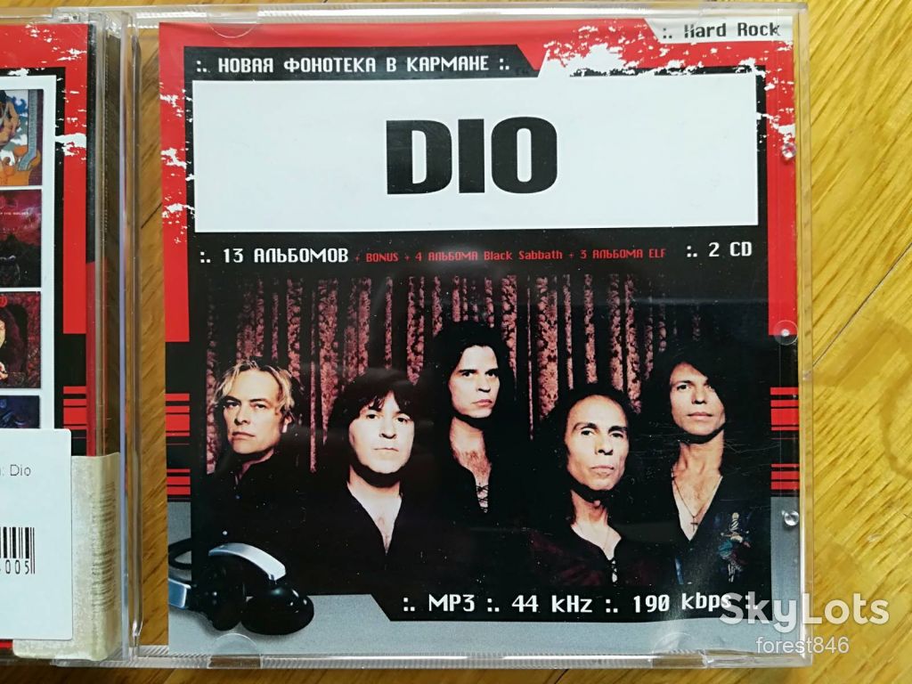 Dio-2 части-mp3-состояние: 4+ - фото фото фото 1