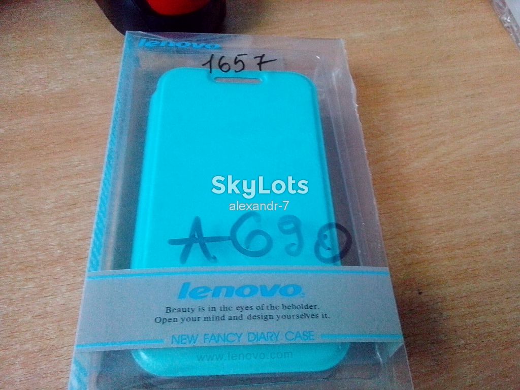 Чехол книжка Lenovo A690 - фото фото фото 0