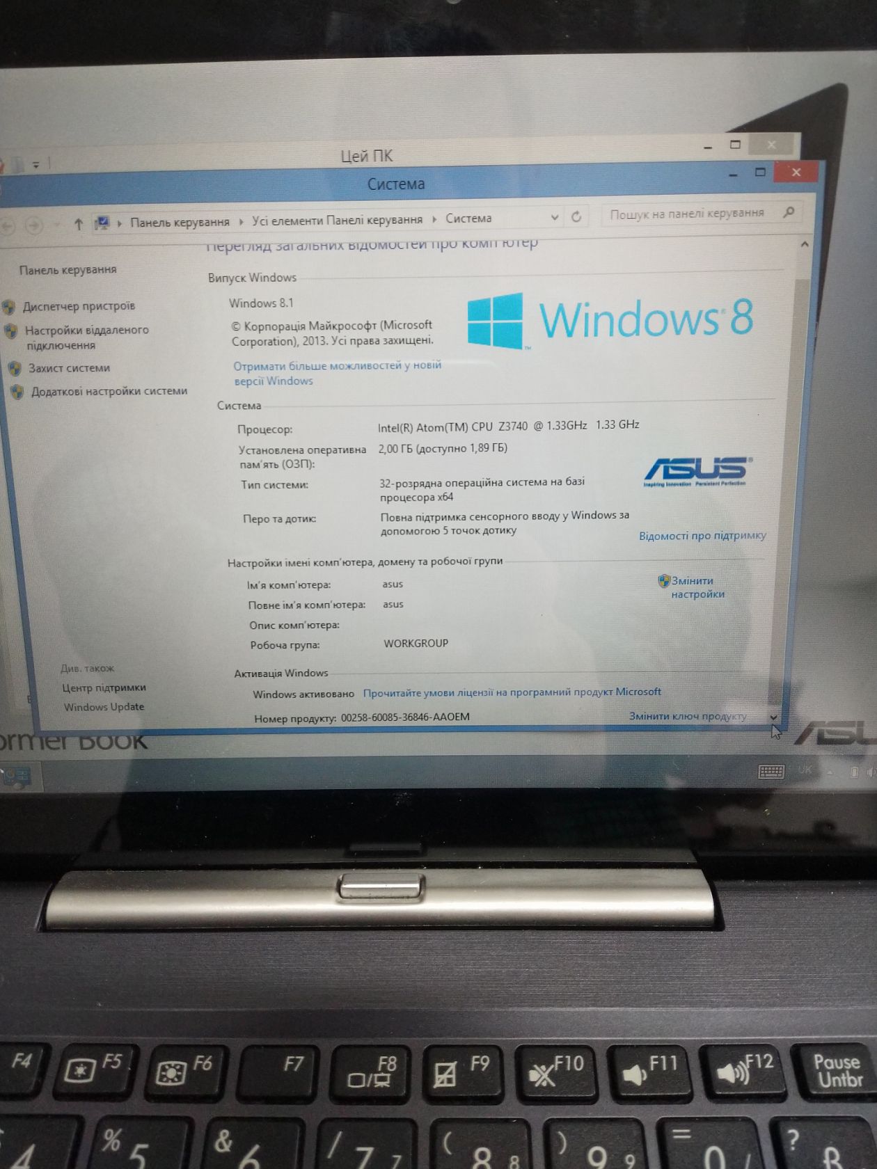 Ноутбук ASUS T100 - фото фото фото 5