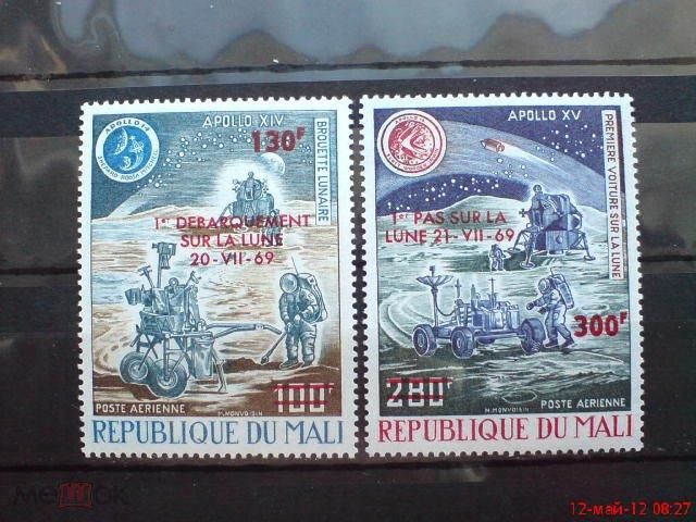 Мали Mali Space Надпечатка  MNH - фото фото фото 0