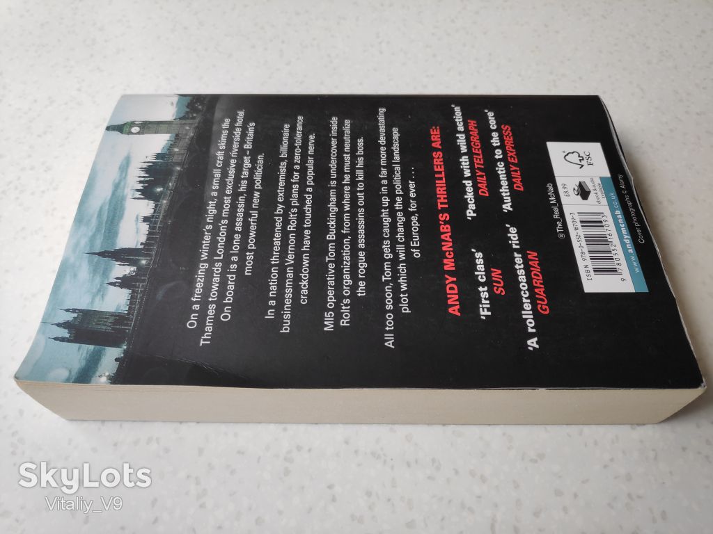Andy McNab. State of Emergency. - фото фото фото 2