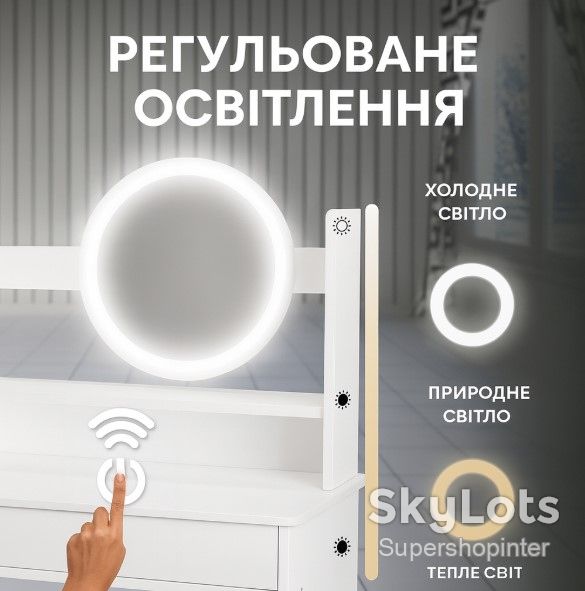 Туалетный столик STL-MD 73 с зеркалом и LED-подсветкой, с полками и ящиками, белый - фото фото фото 3