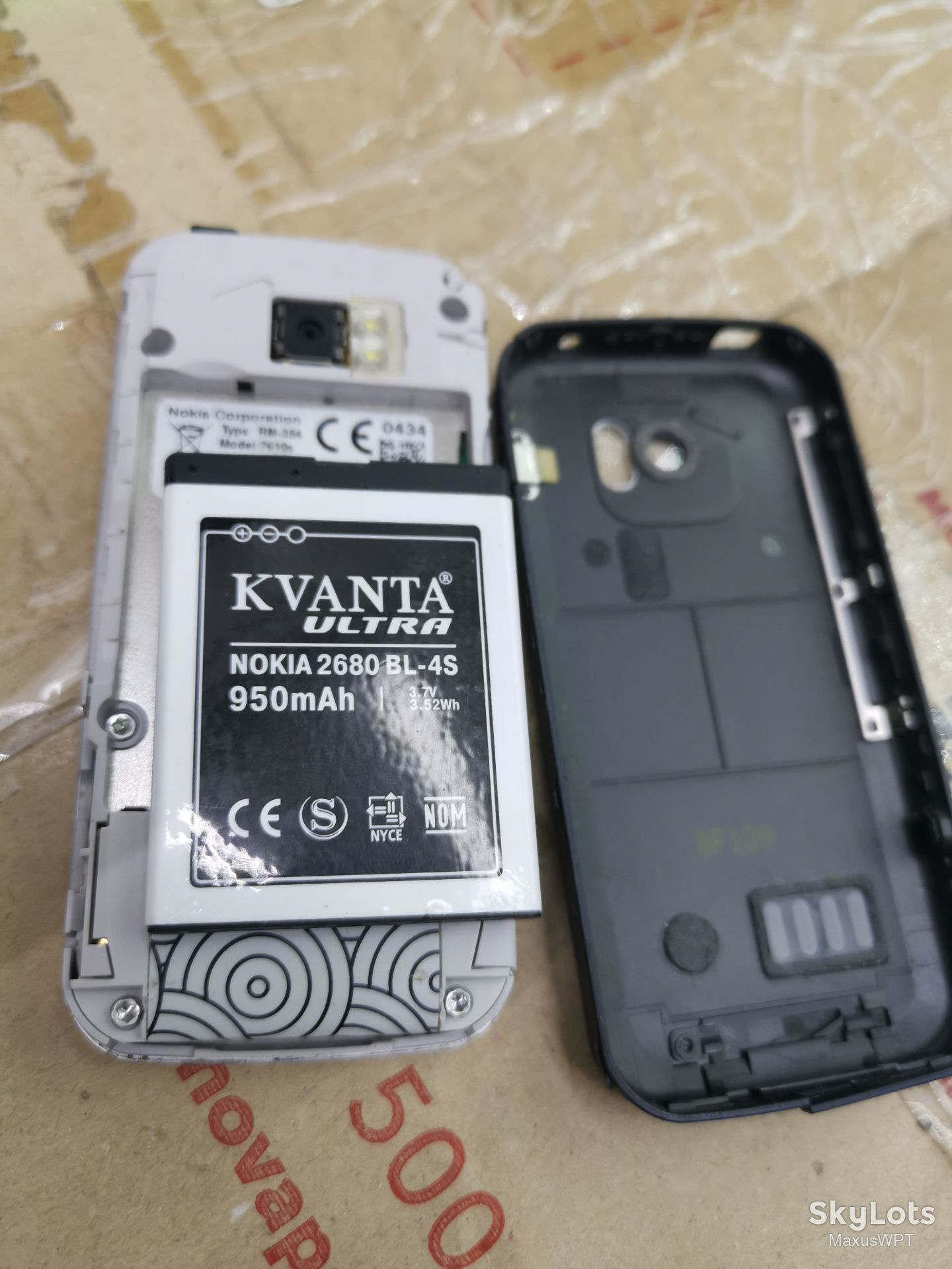 #Shop Nokia 7610S white - фото фото фото 4