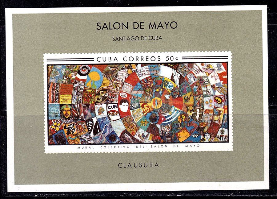 Искусство .  Куба 1967 г  MNH - блок - фото фото фото 0