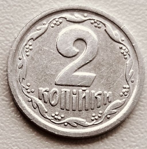 2 копійки 1993 р. 2ВА - фото фото фото 0