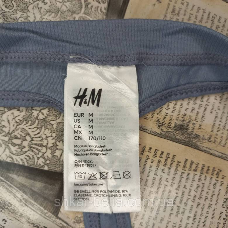 Трусики стринги в рубчик 46-48 М р H&amp;amp;M - фото фото фото 2