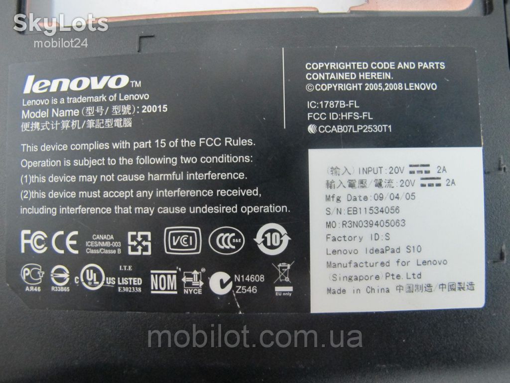 Корпус Lenovo IdeaPad S10 (NZ-7693) - фото фото фото 2