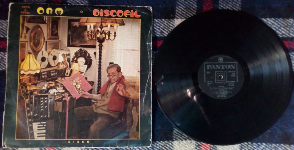 Petr &amp; Pavel ORM - Discofil 1979  (Czechoslovakia - Раритет!!!)  (VG/G) - фото фото фото 0
