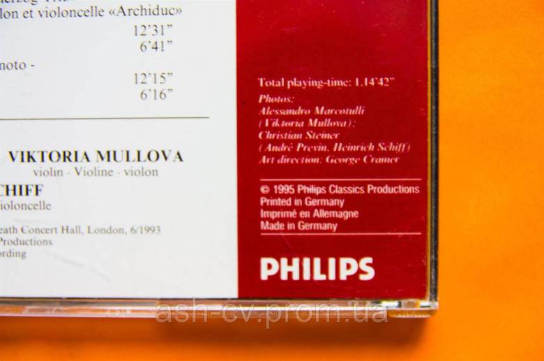 Музичний диск CD. Beethoven op97. Brahms op8 - фото фото фото 3