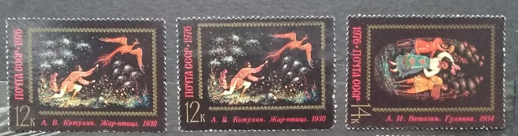 СССР 1976 г - Искусство Палеха - фото фото фото 2