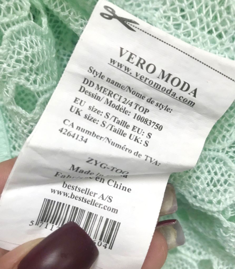 Футболка Мереживна. Oversize. Vera Moda. Німеччина. S розмір - фото фото фото 6