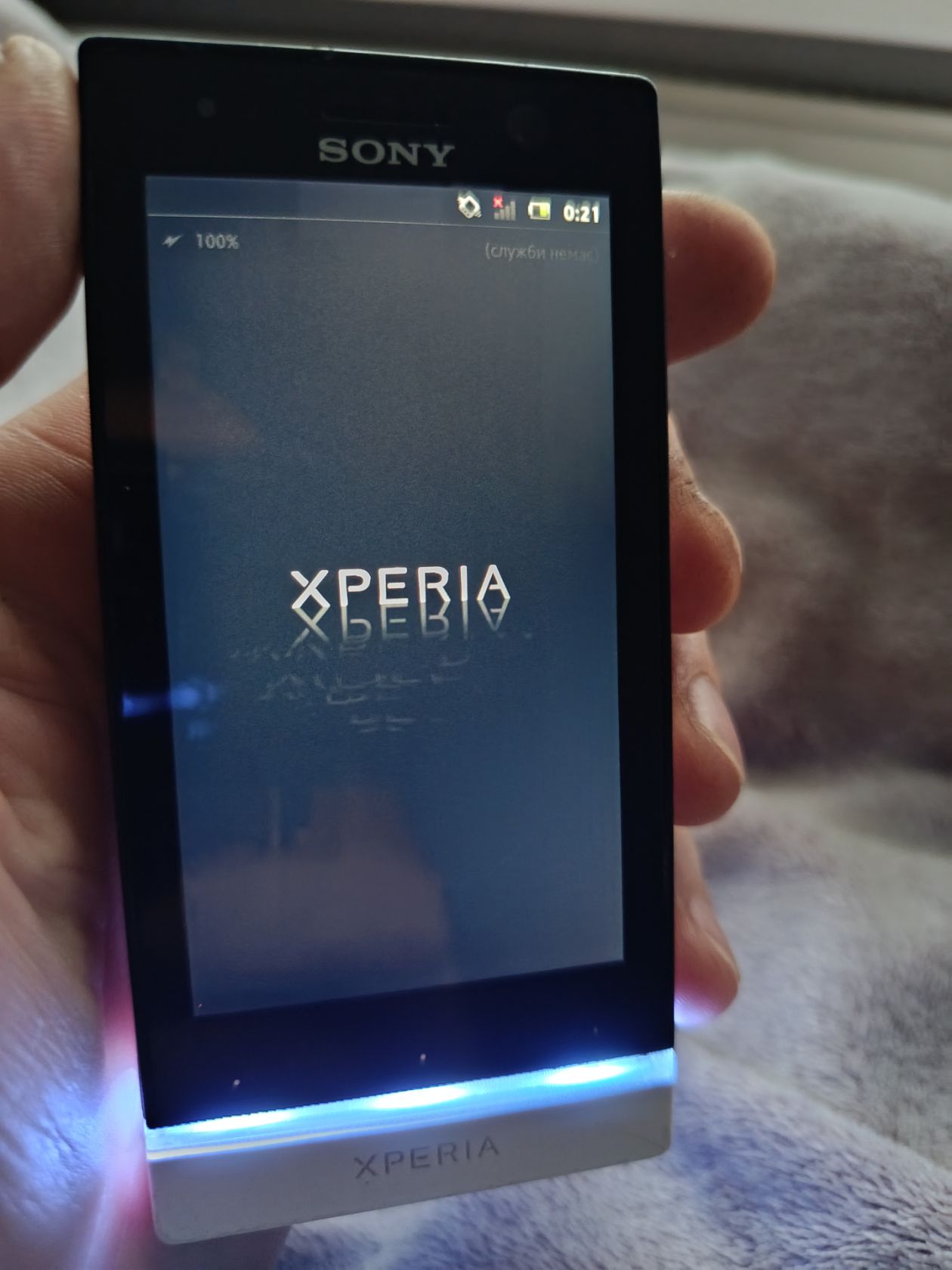 Sony XPERIA - фото фото фото 8
