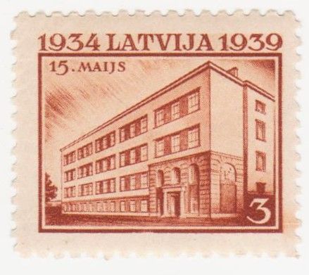 Латвия 1939 г. №  223 ** - фото фото фото 0
