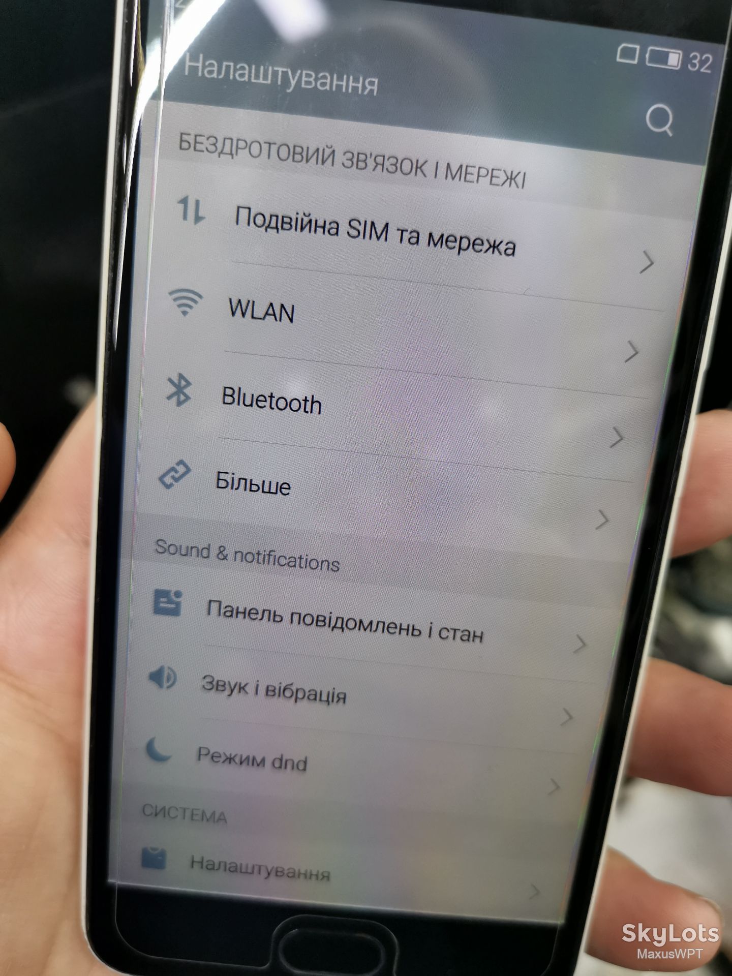 #604 Sklad Meizu M3 white - фото фото фото 4