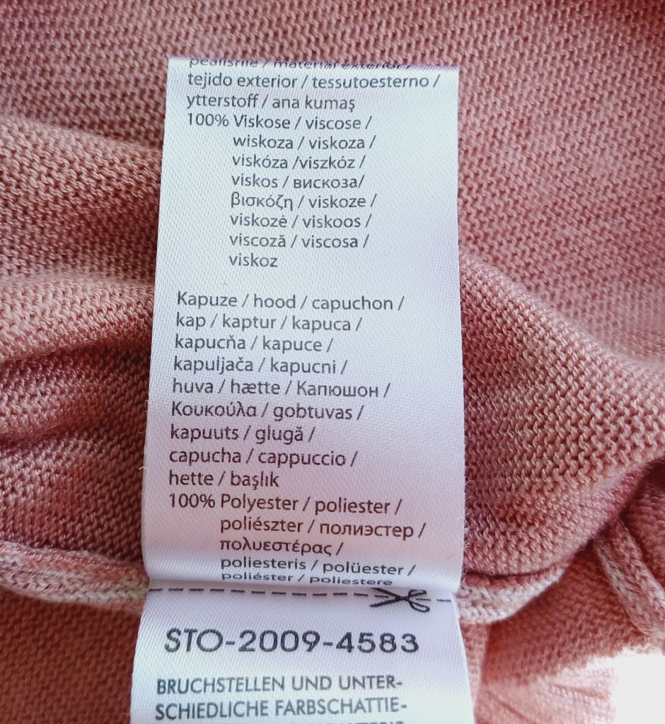 Реглан худі вікоза, довжина 64 см. - фото фото фото 4